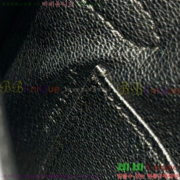 #޽ ̸  Ŭ ۼ۰ H5961120-1