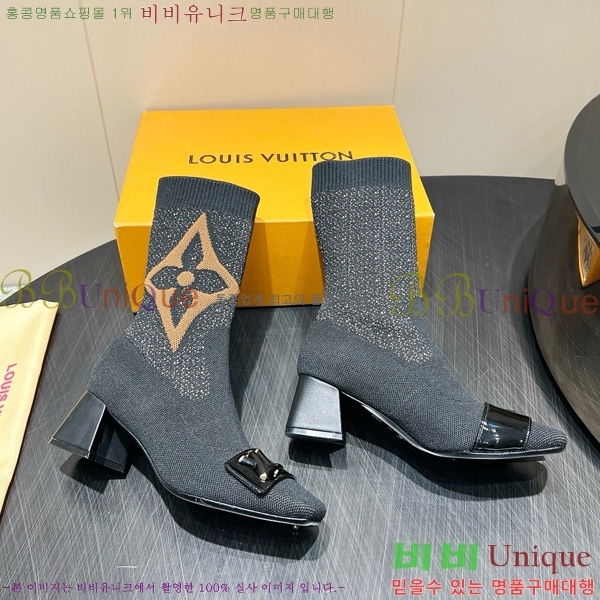  * 轺  29LV2510917-4  5cm