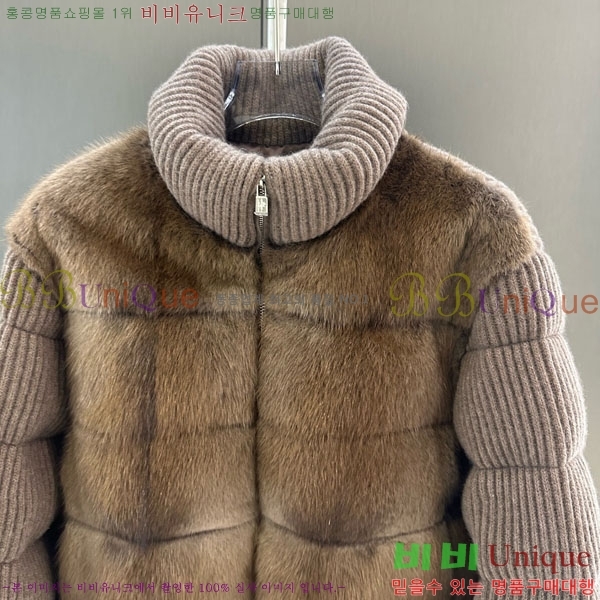  η** þ   ٿ е LP343458-7