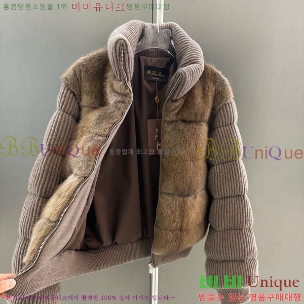  η** þ   ٿ е LP343458-7