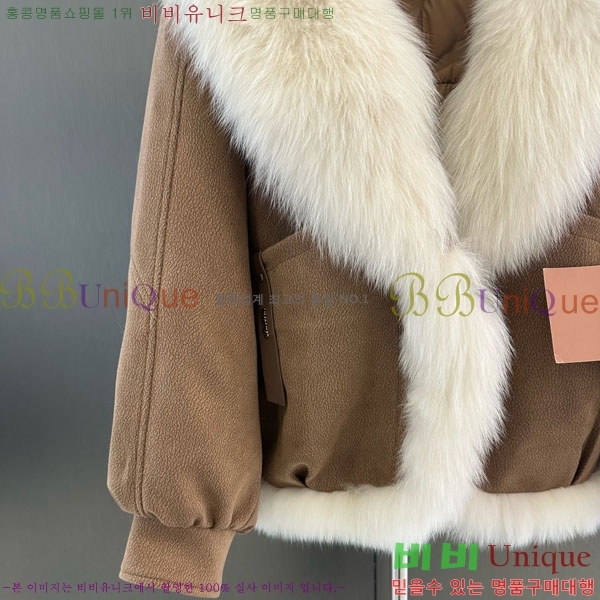  ̿̿ þ   ٿ е MIU234045-5