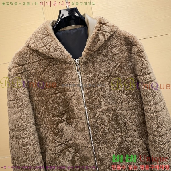   þ  簡  Ŷ DO2826341