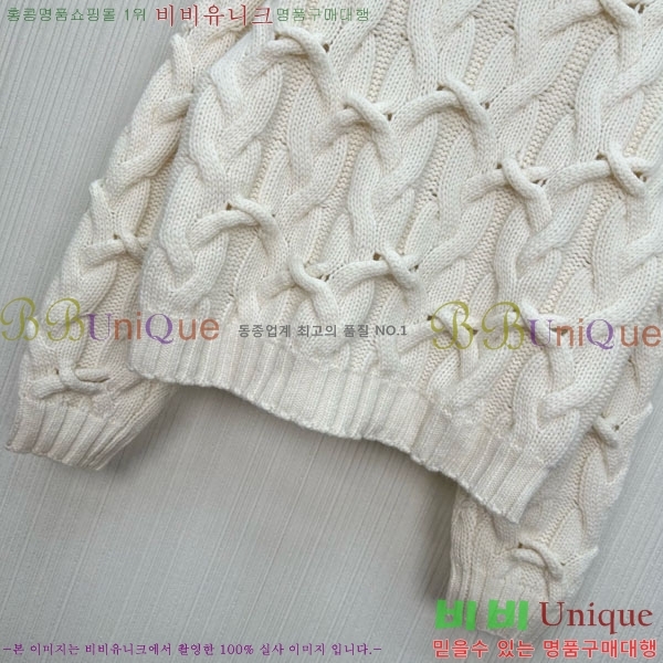  ڷ ġڸ   BC1245340-4