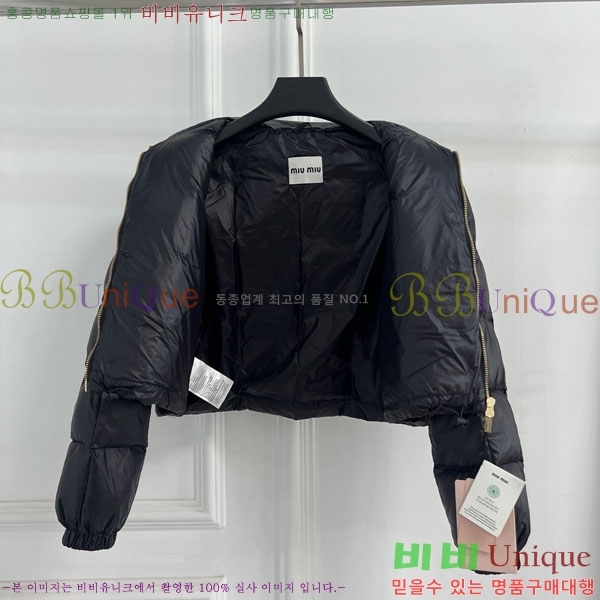  ̿̿ ٿ е MIU234045-6