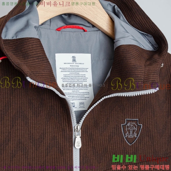  ڷ ġڸ 淮 е BC252842-1