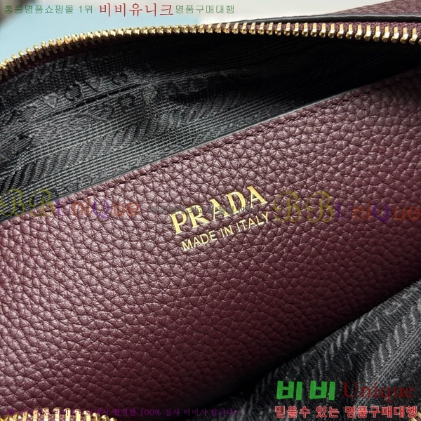 #25SS      1BH082-106