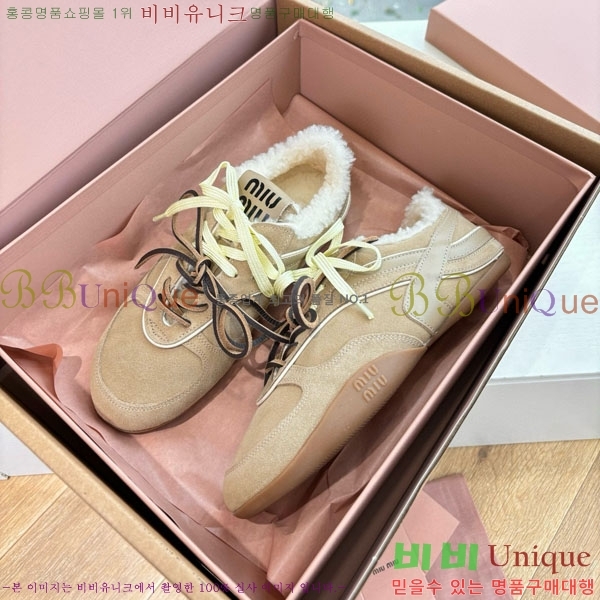  ̿* þ  Ŀ 34MU5561