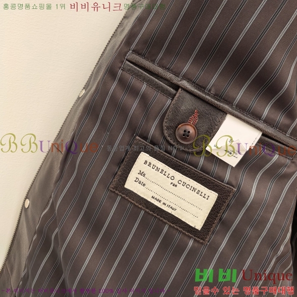  ڷ ġڸ  Ŷ BC252845-1