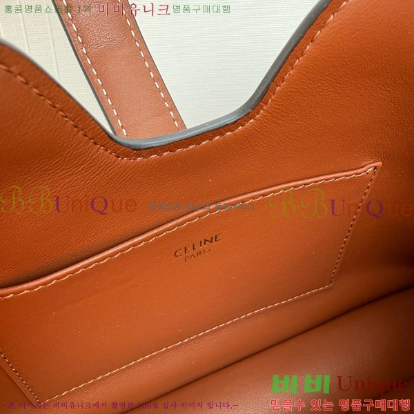 #  ī 16 Ʈ īŲ  122073-201