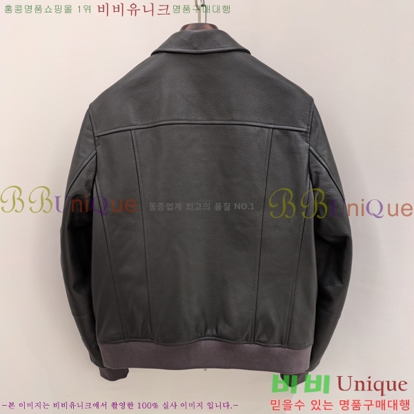  ڷ ġڸ  Ŷ BC252845-2