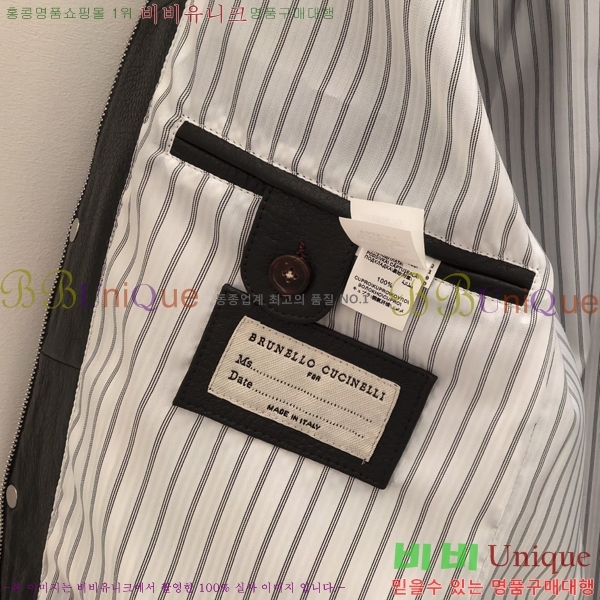  ڷ ġڸ  Ŷ BC252845-2