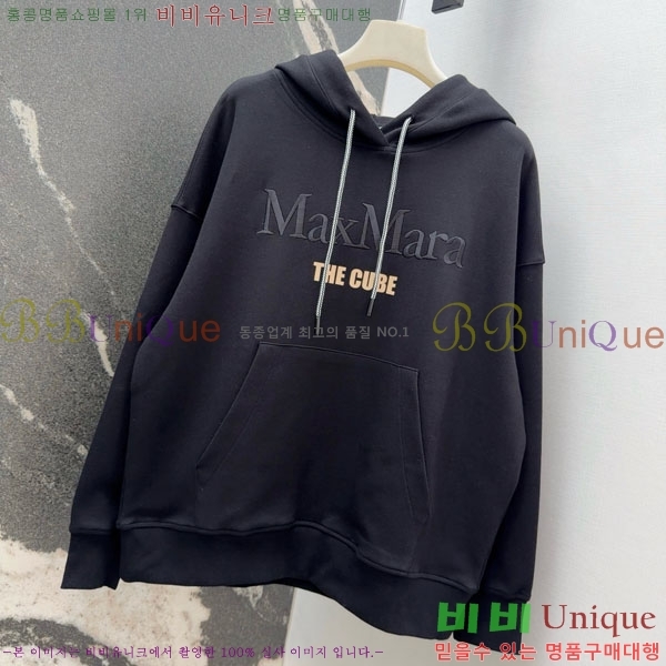  ** ĵƼ MAXM234044-1