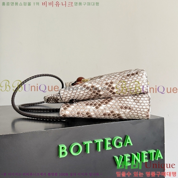 #װŸ  ȵƸ 743568-700