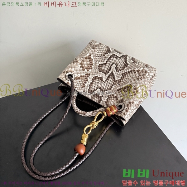 #װŸ  ȵƸ 743568-700