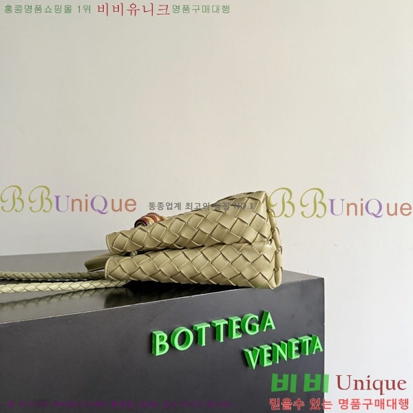 #װŸ  ȵƸ 743568-101