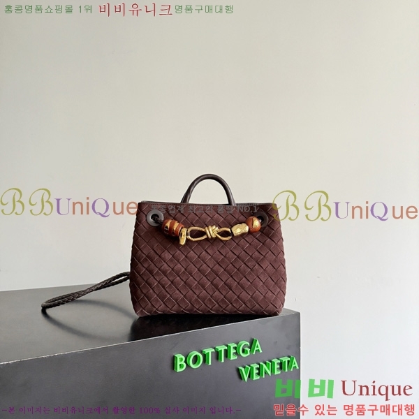 #װŸ  ȵƸ 743568-808