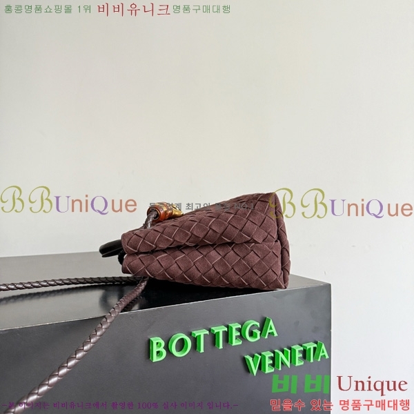 #װŸ  ȵƸ 743568-808