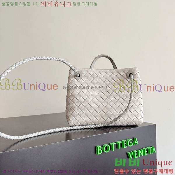 #װŸ  ȵƸ 743568-806