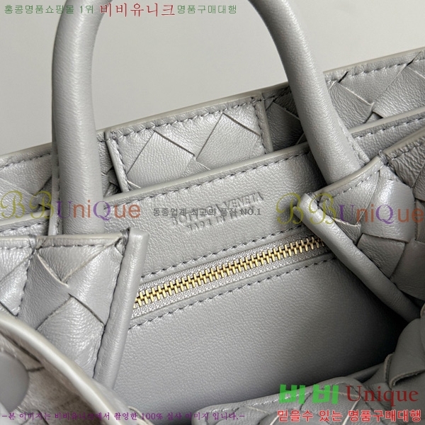 #װŸ  ȵƸ 743568-806