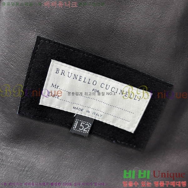  ڷ ġڸ  Ŷ BC252846