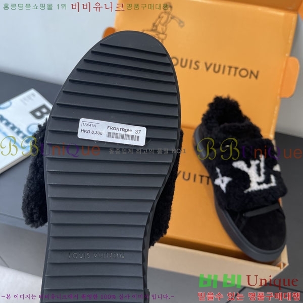  ̺ ŸӾƿ  Ŀ 41L754125-2