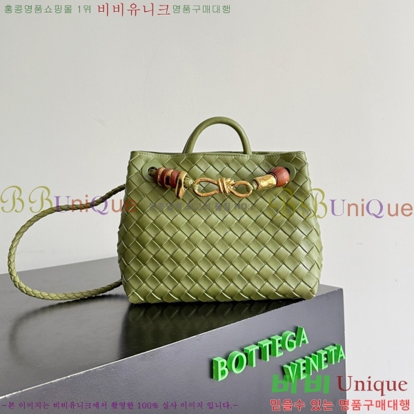 #װŸ  ȵƸ 743568-114