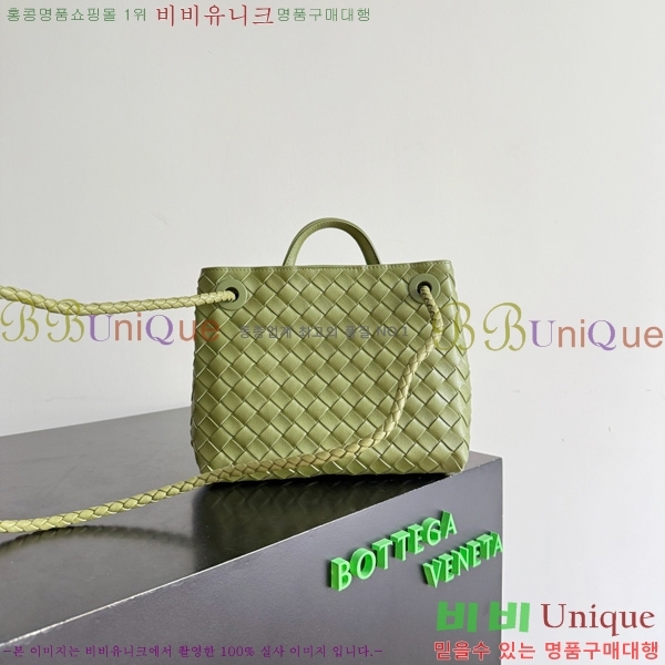 #װŸ  ȵƸ 743568-114