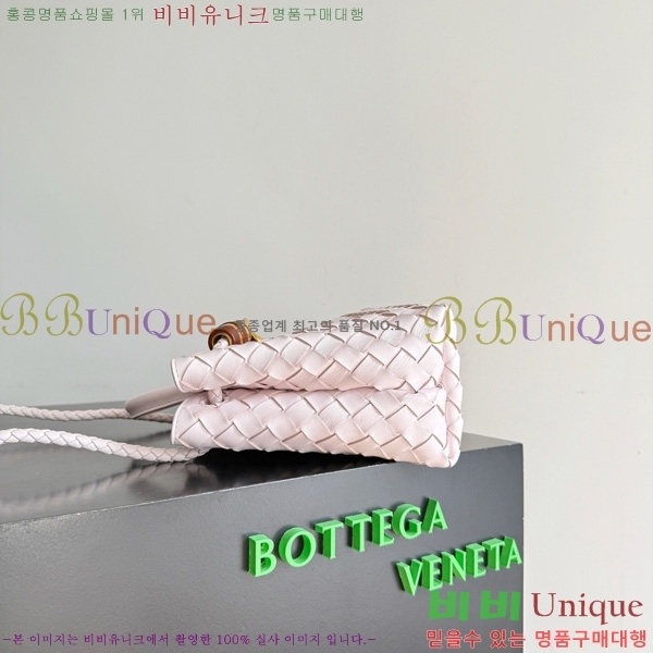 #װŸ  ȵƸ 743568-115