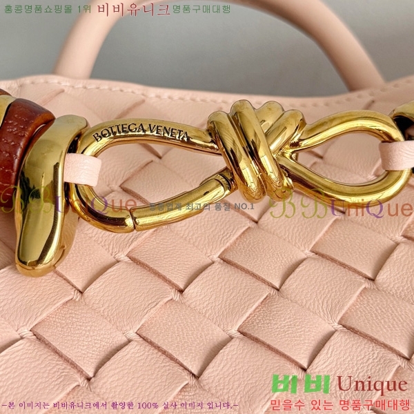 #װŸ  ȵƸ 743568-118