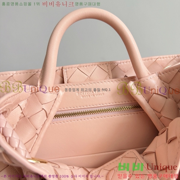 #װŸ  ȵƸ 743568-118