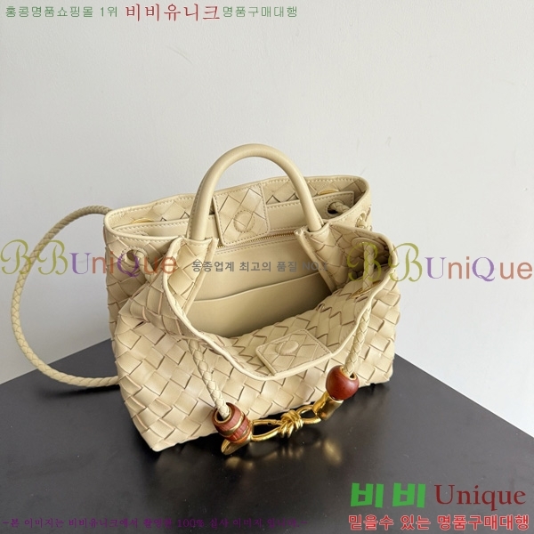 #װŸ  ȵƸ 743568-119