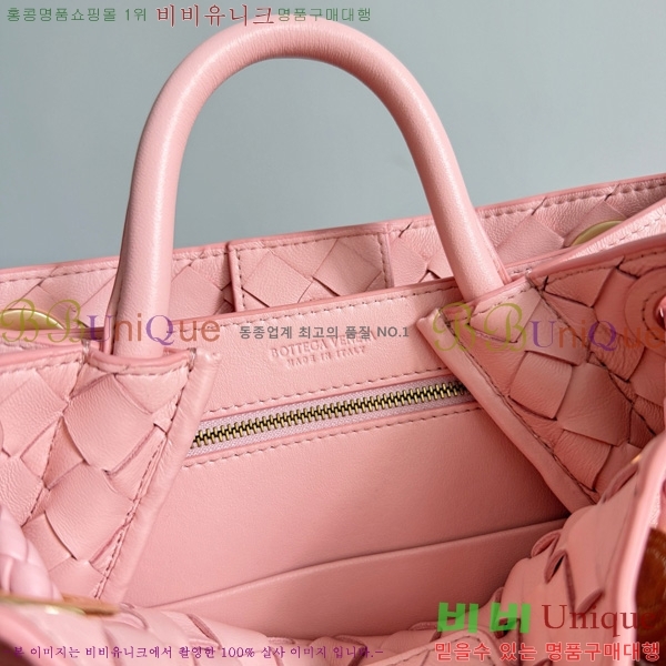 #װŸ  ȵƸ 743568-128