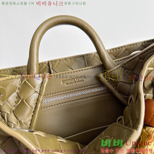 #װŸ  ȵƸ 743568-129