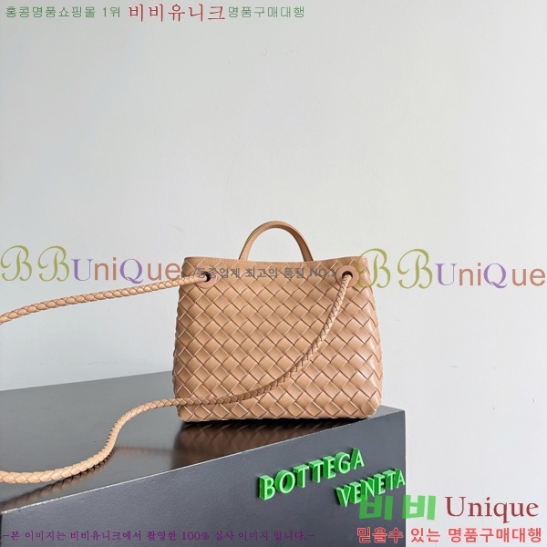 #װŸ  ȵƸ 743568-131