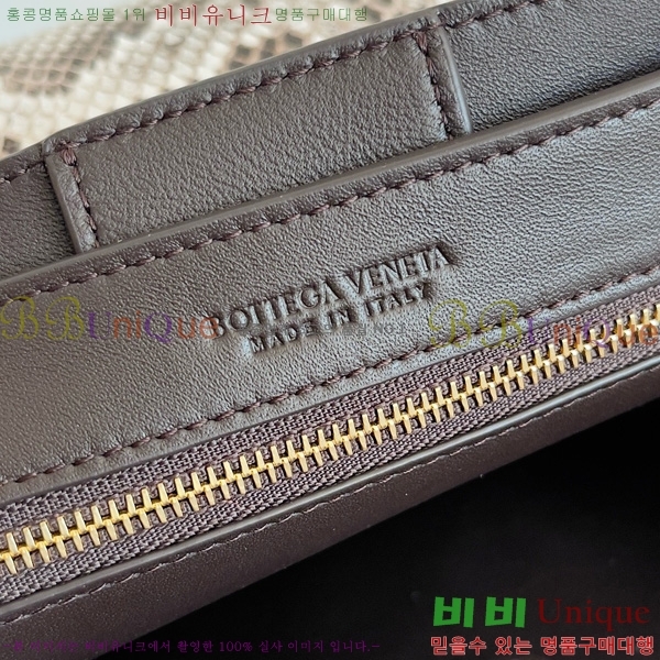 #װŸ  ȵƸ 743568-170