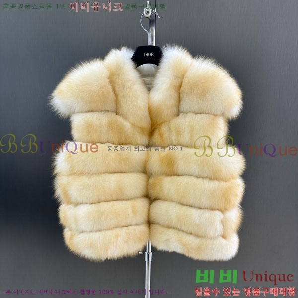   þ    DO254660-10