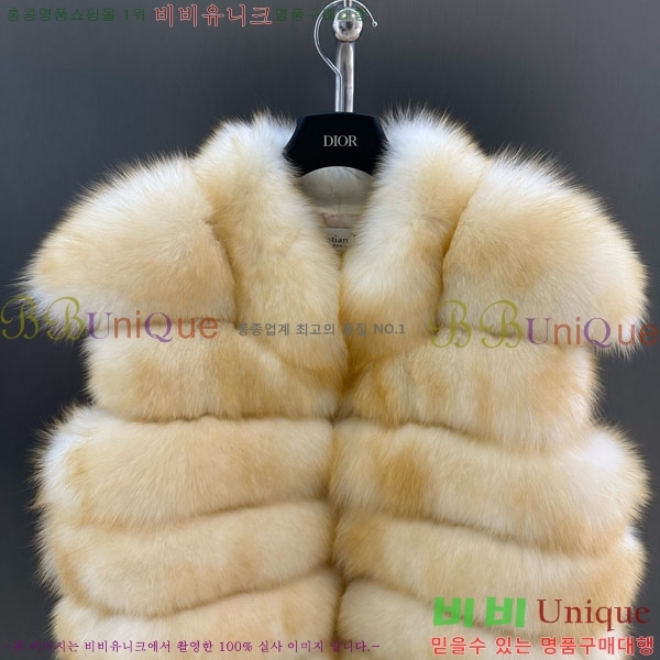   þ    DO254660-10