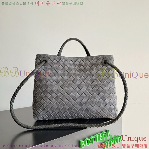 #װŸ ̵ ȵƸ 743572-132