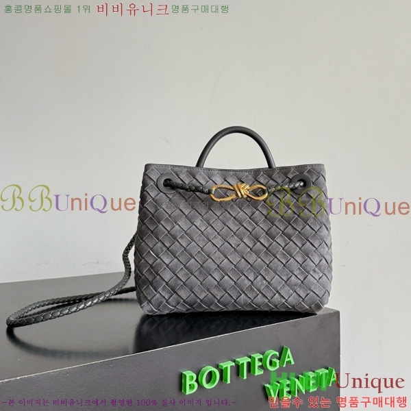 #װŸ  ȵƸ 743568-11063