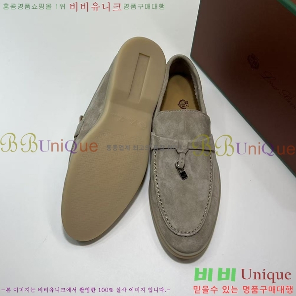 ηǾƳ   ũ   31LP498671-12