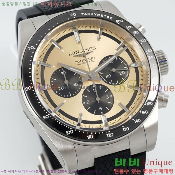  ƽ θ ƿ 42mm 950550-2