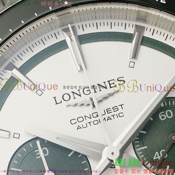  ƽ θ ƿ 42mm 950550-6