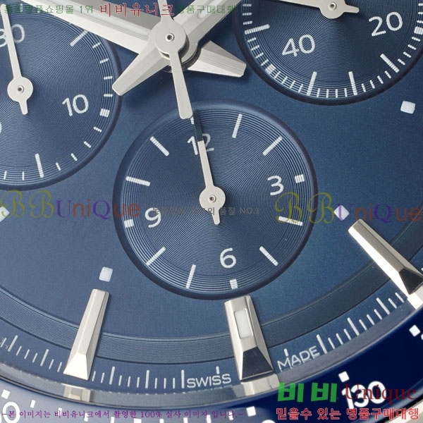  ƽ θ ƿ 42mm 950550-7