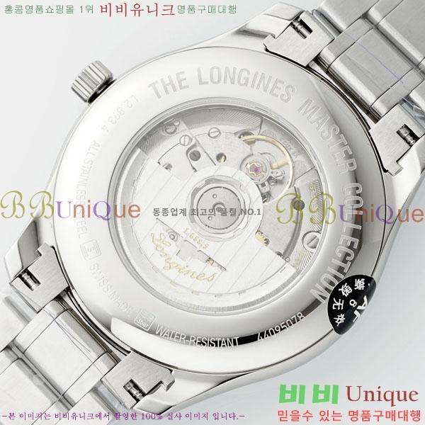  ƽ ð 42mm L637050-3