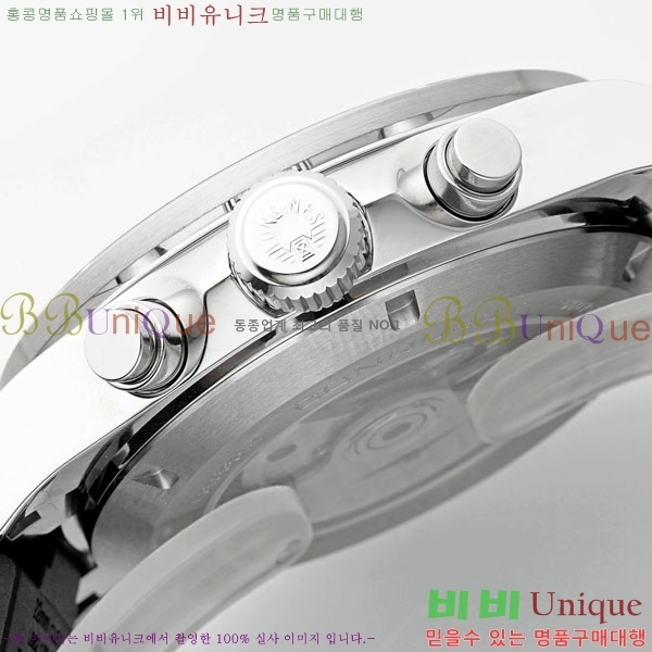  ƽ θ ƿ 42mm 950550-1