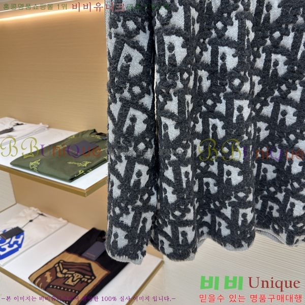  * ũ ũ  22DR2511192-1