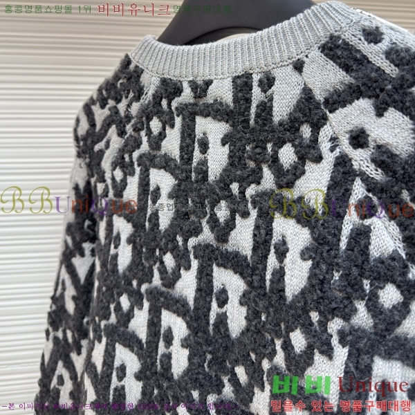  * ũ ũ  22DR2511192-1