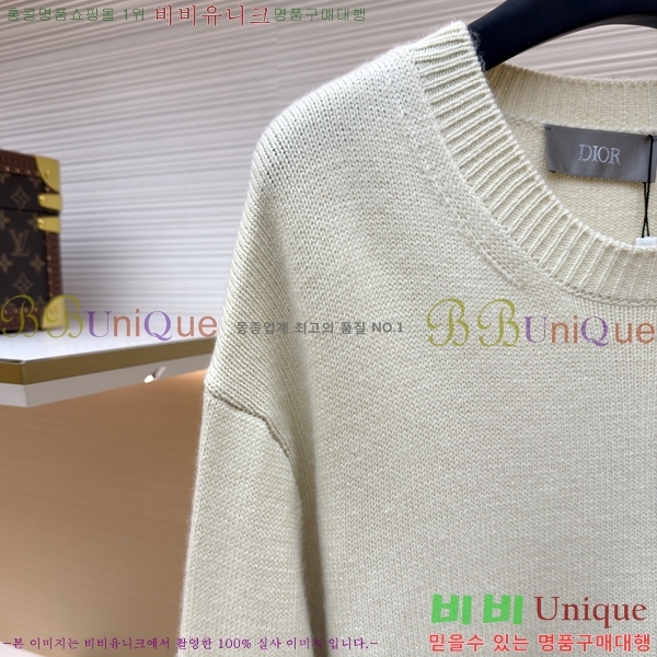  * ũ  Ʈ 22DR2511191-9