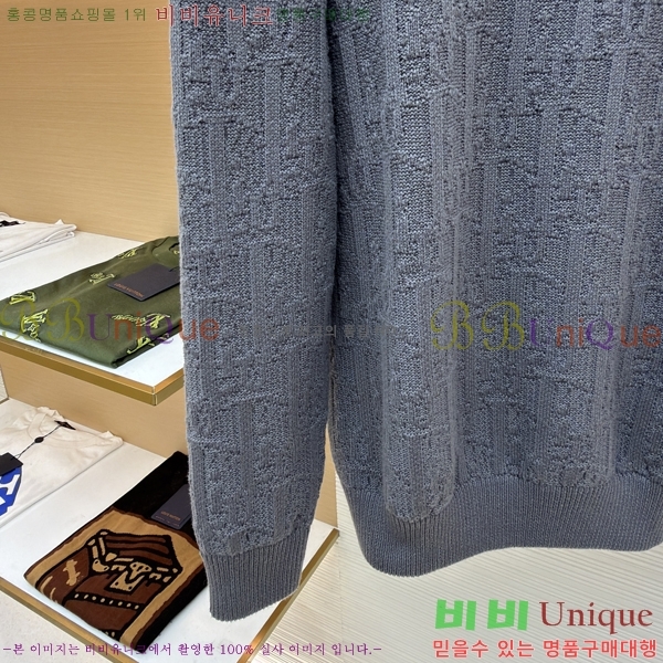  * ũ  Ʈ 22DR2511191-5