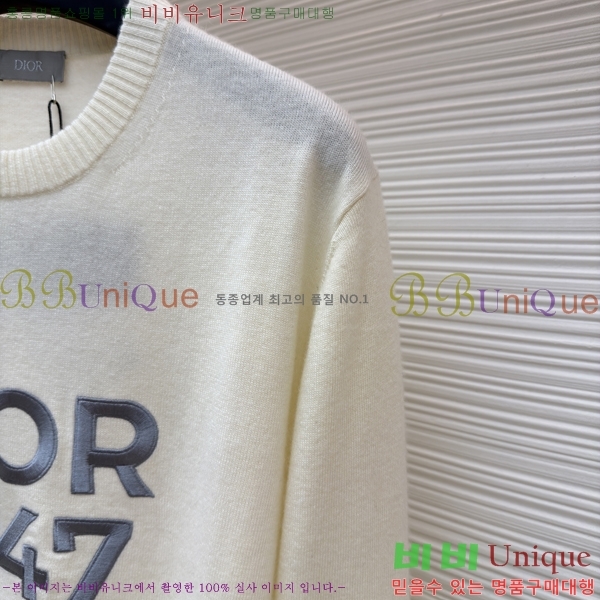  * ũ  Ʈ 22DR2511191-8